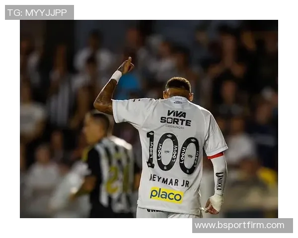 桑托斯对内马尔复出持谨慎态度计划重返赛场再度推迟