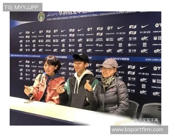 国安俱乐部邀请援鄂医疗队医护人员共赏赛季收官之战在工体欢庆